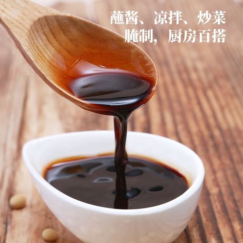 味极鲜10斤酱油炒菜家用厨房含酿造酱油调味汁5斤批发凉拌