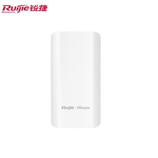 Ruijie Outdoor High-Power Intelligent Monitoring Wireless Bridge Rg-Est300 V2 Pair
