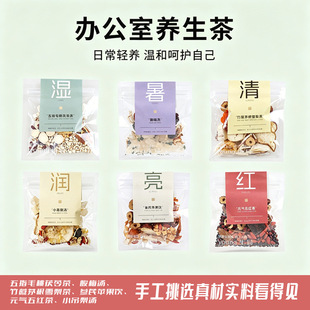 Դ�^�S����Č�����t��ڲ��O���S��С���末�B������6��