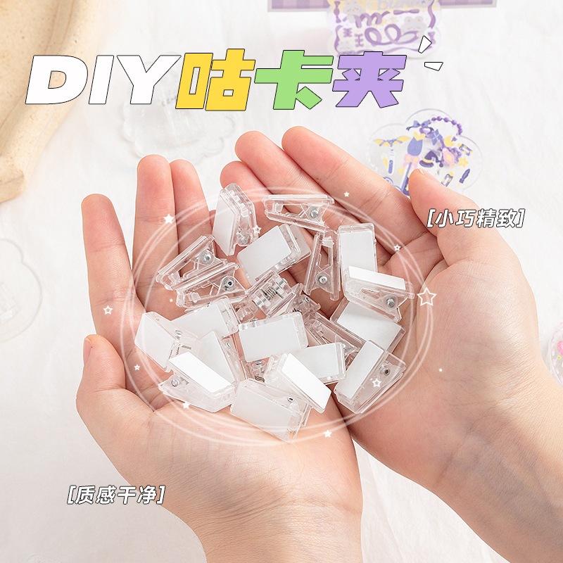 Clip de placa de plástico transparente ID insignia clip de resorte DIY Goo tarjeta clip autoadhesivo con clip adhesivo de doble cara clip PP