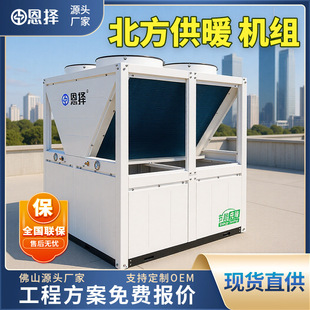 �͜�����׃�l��ů�C25P�՚���Դ�����ů�՚���30P��ˮ�C�������C