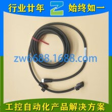 ����ʿ LJ-X8060 LJ-X8000A XG-X2900LJ CA-MP120 KEYENCE�y���x