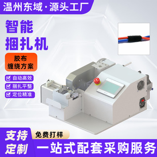 �����B�p�z���p�@�C�z���C늹��z���C��܇����늾���|�p�@�O��