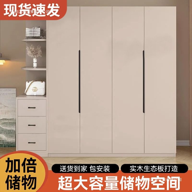 Wardrobe for Home Use in Bedroom, with 60cm Deep Solid Wood Panels, Simple Cabinet for Rental Housing, Economical Storage and Storage Wardrobe Wardrobe for Home Use in Bedroom, with 60cm Deep Solid Wood Panels, Simple Cabinet for Rental Housing, Economical Storage and Storage Wardrobe