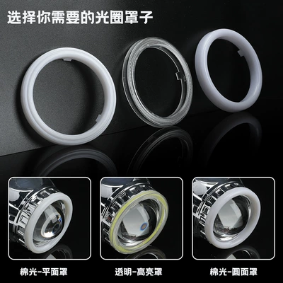 Gündüz işıqları: angel eye fog light cob