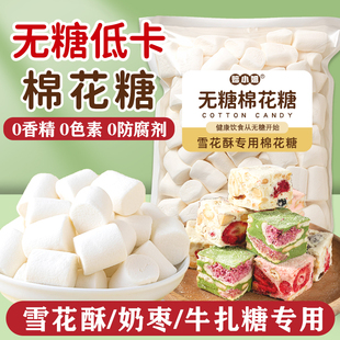 �޻��Ǻ決����ѩ��������ţ܈�ǵ���ȵ���֬ԭ���Ͽ�500g��