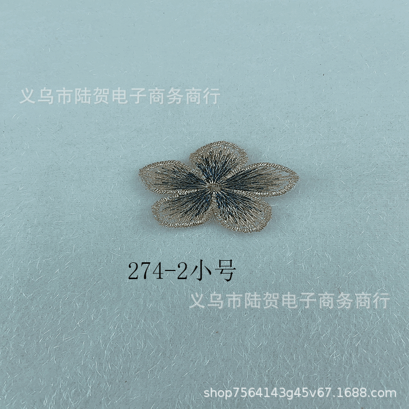 未标题-274-2小