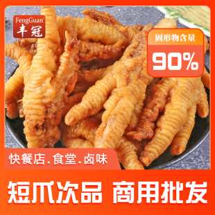 �S�ڻ�Ƥ��צ΢��Ʒ�������l10-40���͵����ʳ���uζ��ʳ��