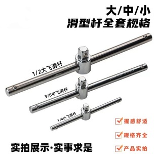 ���U��Ͳ���ЗU�̽ӗU��Ͳ���ֻ��ͼ����U1/2���w���ӗU�����׹�