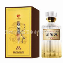 低价位浏阳河酒52度浓香型白酒 6瓶喜庆装酒【可议价代发】