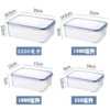 Container, 550 ml, 1000 ml, 1500 ml, 2200 ml