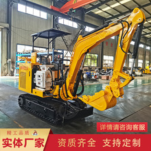 矿用电动挖掘机可左右侧面挖掘MWD2.0/0.12L矿用电动挖掘机