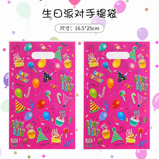 �羳�����Ɍ��ضY���Ĥ�������ͯ���հ��b���ǹ������ӡ����