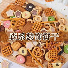 �����b�ɻ���b�ɿ������Ǽ����決����o�����ə���Ƭ�[��
