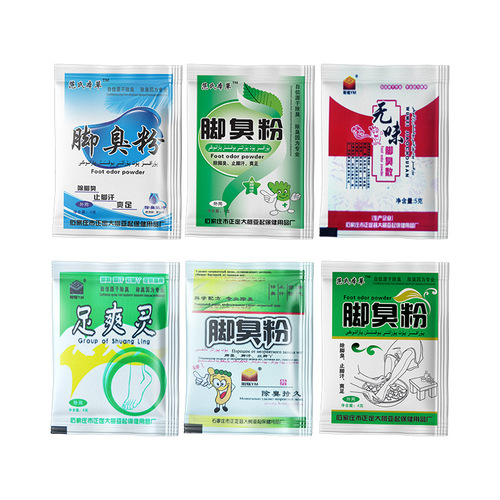 Herbal Foot Odor Powder, Foot Refreshing Powder, Sweat Foot Powder, Shoe and Sock Odor Powder, Foot Lightening Powder, Adult Universal Foot Soaking Powder, Wholesale