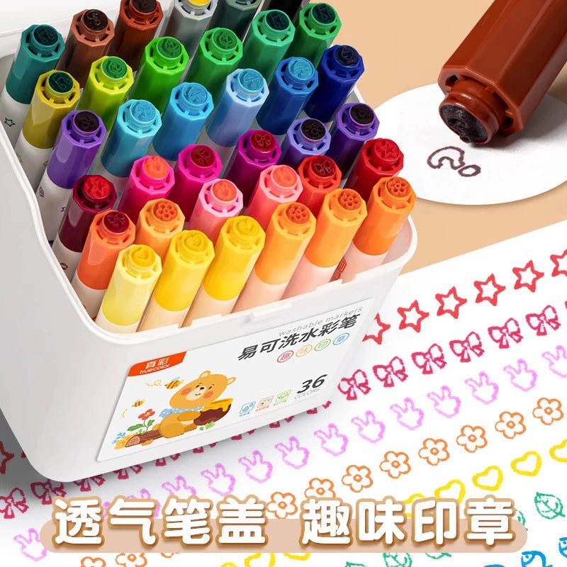 Children's seal, watercolour, crayons, non-toxic coloring book, art brush, set, washable