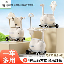 新款电动车儿童坐座椅秒变滑行车 电动摩托车宝宝遛娃上学凳通用