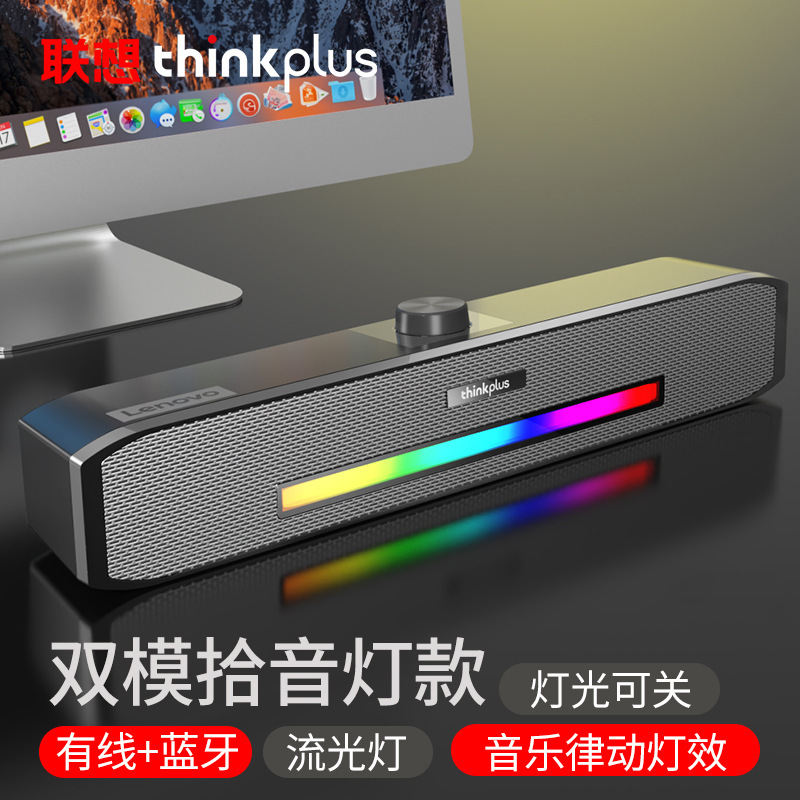 ブルートゥーススピーカーは重低音マルチメディアノブ家庭用コンピュータのデスクトップの長いオーディオ卸売りに適しています。|undefined