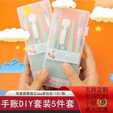 ���~�������bdiy�ֹ��и�|���̵��N���ü����߶Y���b������
