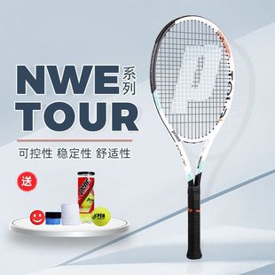 A9H���`��]�ġ�Prince���ӾW�����¿�����Tour98/100˹��̩����