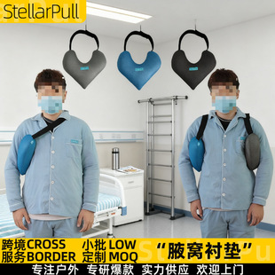 ��չ�����쯏�|�o�����P����չҸ�C�r�|������Ҹ�C�����g����o��