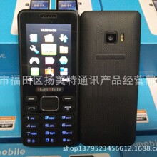 生产批发350手机 四频低端手机 X3 8110 T175i M7南美外文手机
