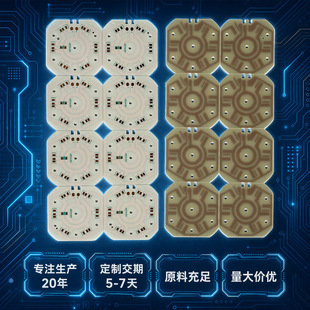 PCB���~��ӡˢ ̼�Ͱ嶨�� CEM-3�벣�w FR4��·�����·��ӹ�