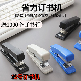 ��1000��ӆ��ᔡ��������p5Ԫ��ӆ���C�W�����ø��ֵ12̖ӆ���C