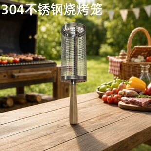 �����yʽľ��304���P䓟����t�A�ΝL�ӟ���ͲBBQ����羳�����\