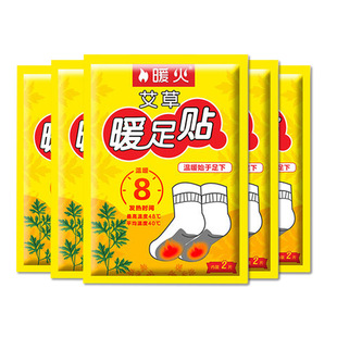 ů���NŮů�_�N�_�װ��ݰl���N����԰l��ů�N�����_��Ь�|