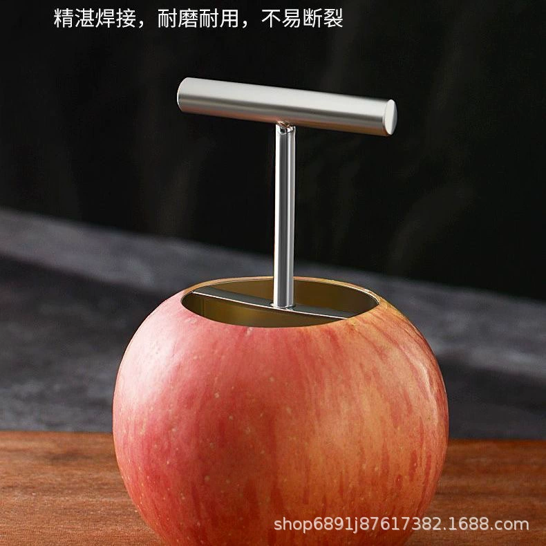  Fruit removing nuclear stainless steel stewed pear artifact home grilled Spring pear digging apples to remove cores