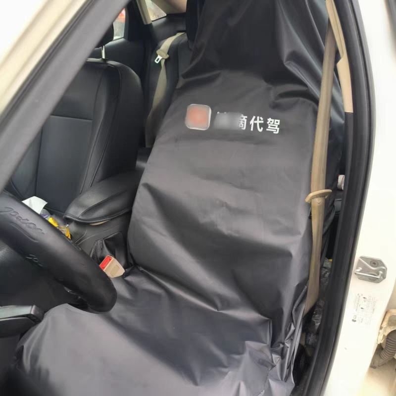 Didi Ride-Hailing Service-Specific Trunk Mat, New Oxford Cloth Material with Logo, Waterproof for Drivers
