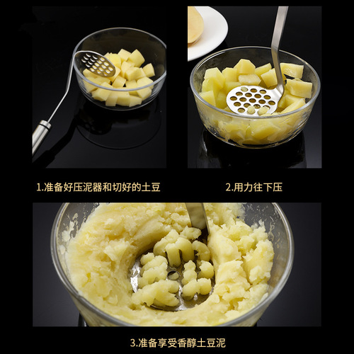 304 stainless steel mashed potato artifact masher kitchen gadget baby food supplement purple potato masher