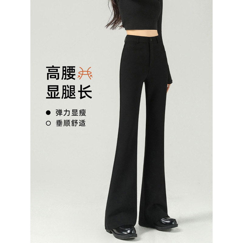 Early autumn flared casual suit pants for women, black high-waisted trousers with a draping effect, petite flared pants