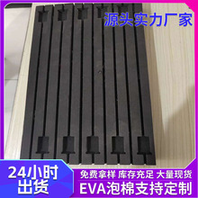 ����eva�ݾd���r ���o�EVA���з���̶��ݾd����eva�ݾd���͏S��