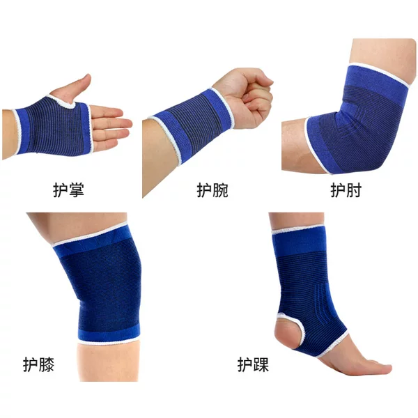 Adult Sports Elbow Pads, Wrist Pads, Palm Pads, Knee Pads, Ankle Pads, Football Basketball Training Protective Gear, 2 Color Boxes