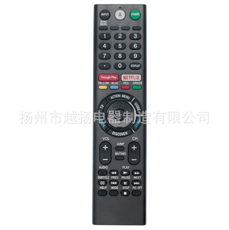 红外功能IR RMF-TX200U适用于索尼液晶电视GOOGLE NETFLIX