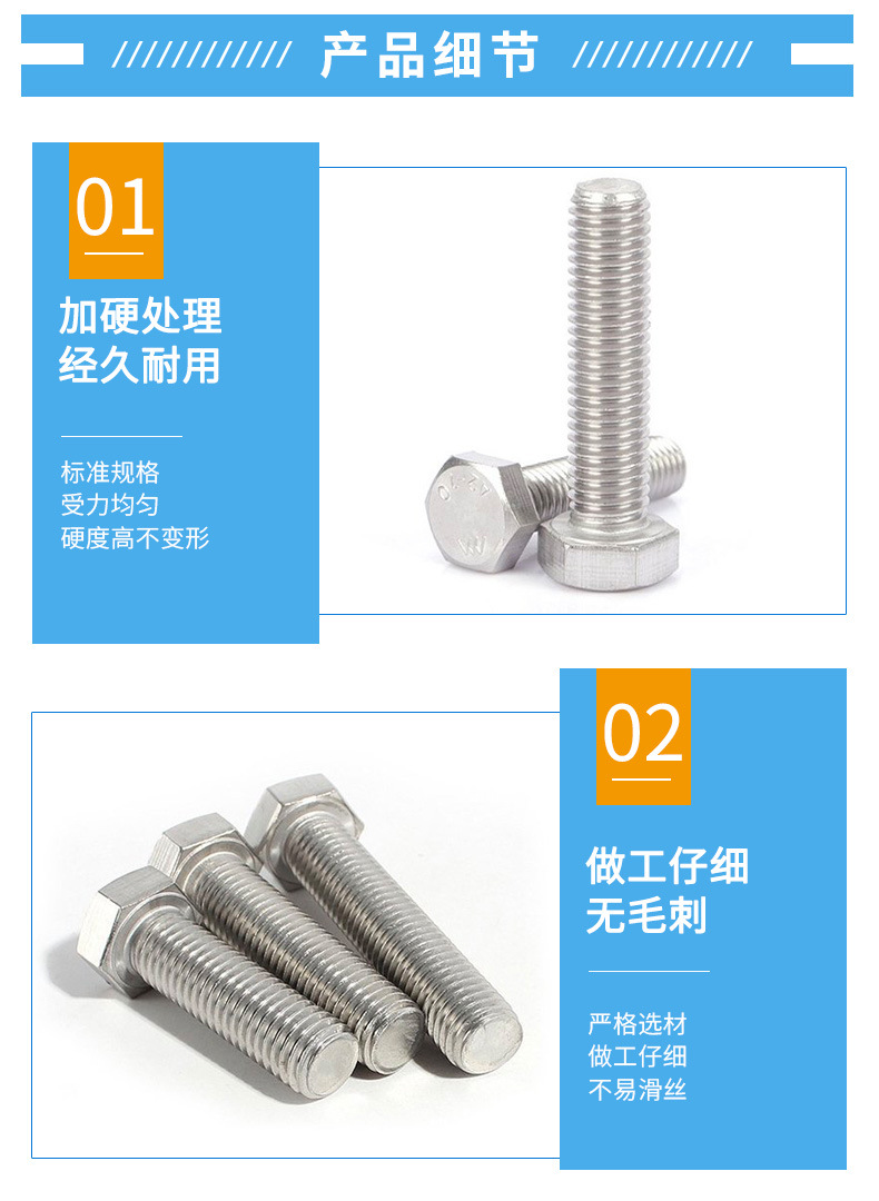 详情页2_06.jpg