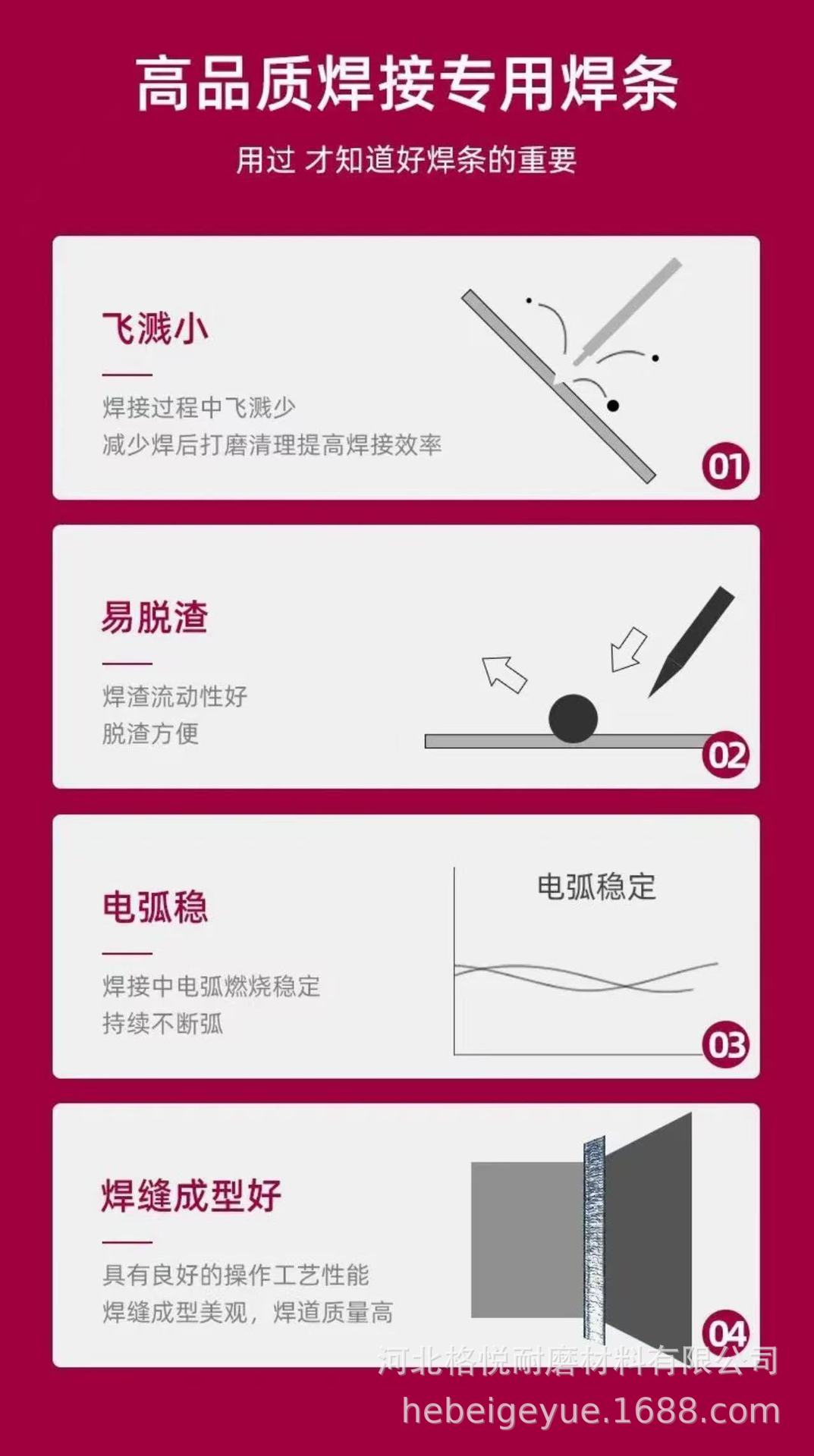 微信图片_202506131123268.jpg