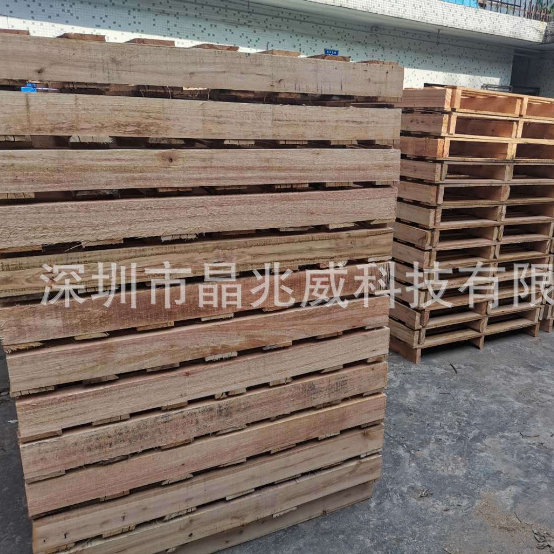 消毒熏蒸木卡板托盘厂家直供仓库周转货运物流用木托盘出货实木