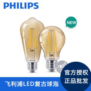 �wLED�͹ş��� E27�ݿ�4W5.5W���R�� ���S��LED�͹�����