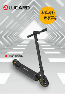 Դ^SۯB܇8.5XϽm2݆˿늄ӻ܇