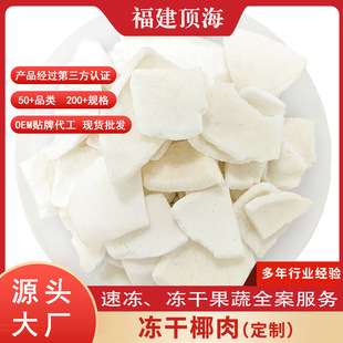 ����ҬƬ�S�Ҷ���ֱ�N̩����ˮ��׷�����e������ʳ�r����Ҭ��Ҭ��