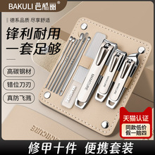 ��ԭ�b�M��ָ�׵����b���÷��w�Rָ���Q���ڶ���ָ�׼���y����