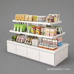 超市中岛展示台母婴堆头展示架货架展示柜促销零食化妆品流水货柜