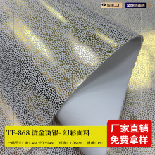 ƷN۠CCy òD~ B ŲʠCc ᘿC