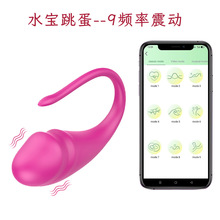 �羳ˮ��2̖����Ů��APP�h�̮��ؿ�����ο��������ƷԴ�^�S�ҬF؛