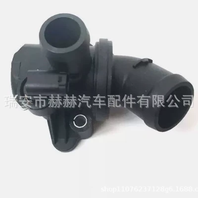 A2662030675 for Thermostat