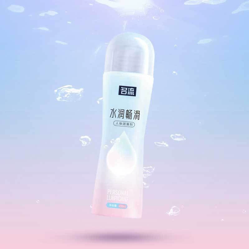 Известность? Нет. The item is: " Physiological moisturizing lubricant for women, massage oil for intimate use"