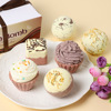 Cross border Special-shaped originality chocolate Balls Cake Gift box simulation technology Bath salts bathtub Bath ball